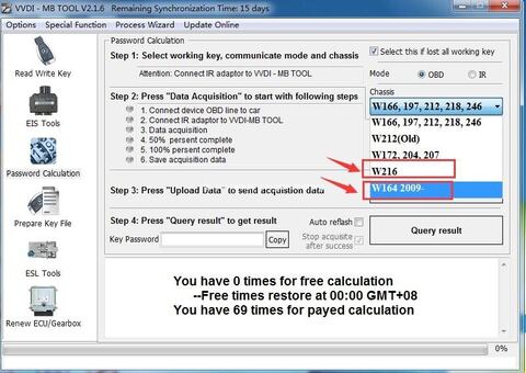 Illustration for Free Download Benz VVDI MB BGA Tool V2.1.6 Software