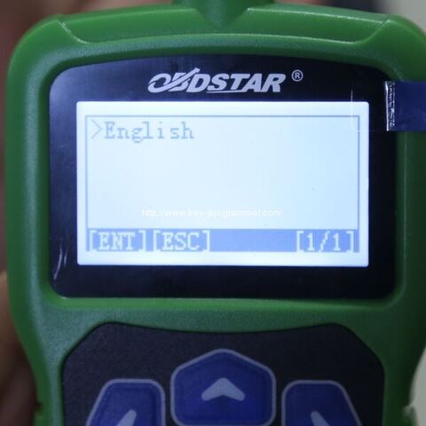 Illustration for OBDSTAR F102 Nissan/Infiniti Automatic Pin Code Reader