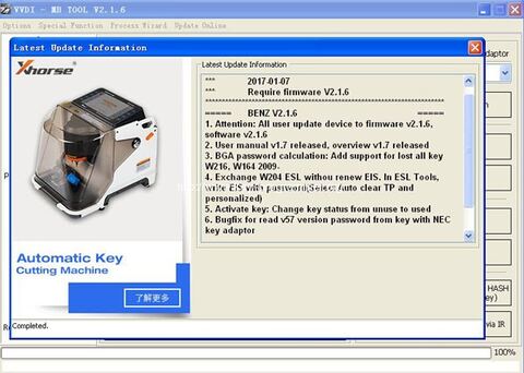 Illustration for VVDI MB Tool W212 W246 W204 W207 W216 W164 All Keys Lost Guide
