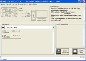 Illustration for Free download Benz VVDI MB BGA Tool V2.1.2