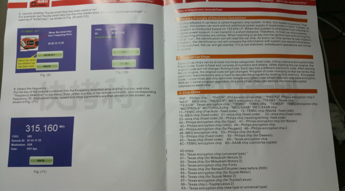quickly-car-key-reader-book-02