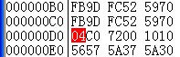 VVDI-vw-3th-4