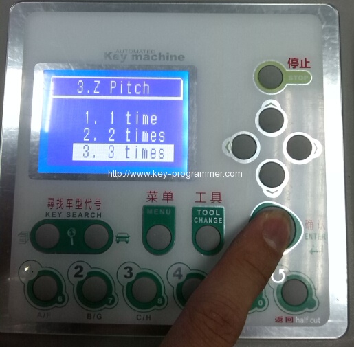 how-to-set-x6-key-cutting-machine-7
