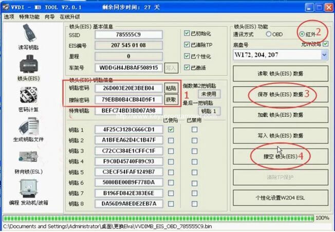 vvdi mb tool renew ESL 3-3