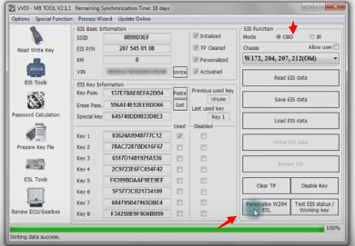install-w204-elv-emulator-12