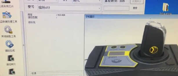 xhorse-remote-key-16