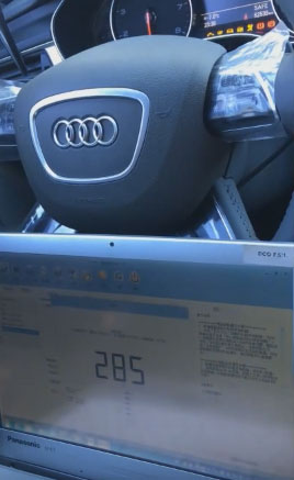Audi A6 MY2013 BCM2 All Keys Lost using FVDI2