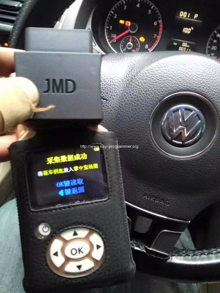 JMD Assistant for Handy Baby used to Copy VW 48 Chip