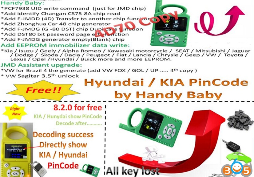 JMD Handy Baby V8.2.0 adds Hyundai/Kia PinCode Decoding