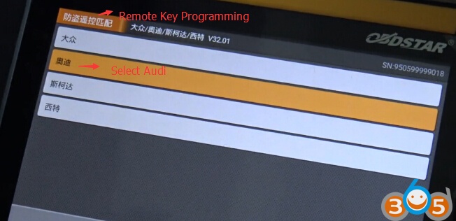 Program Audi A6L 4th IMMO Remote Key by OBDSTAR X300 DP