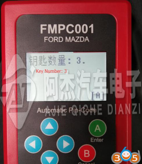 Program Range Rover 2010 Smart Key with FMPC001 Incode Calculator