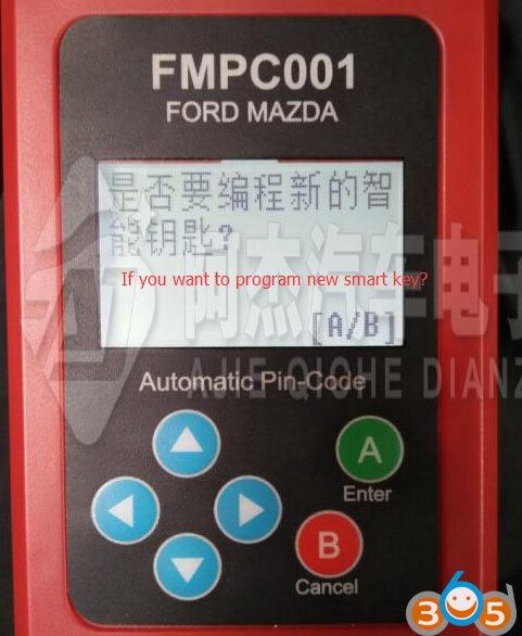 Program Range Rover 2010 Smart Key with FMPC001 Incode Calculator