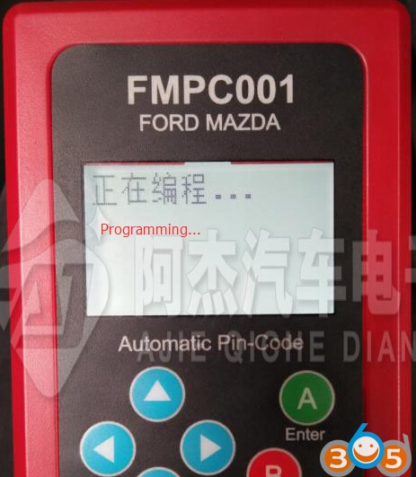 Program Range Rover 2010 Smart Key with FMPC001 Incode Calculator