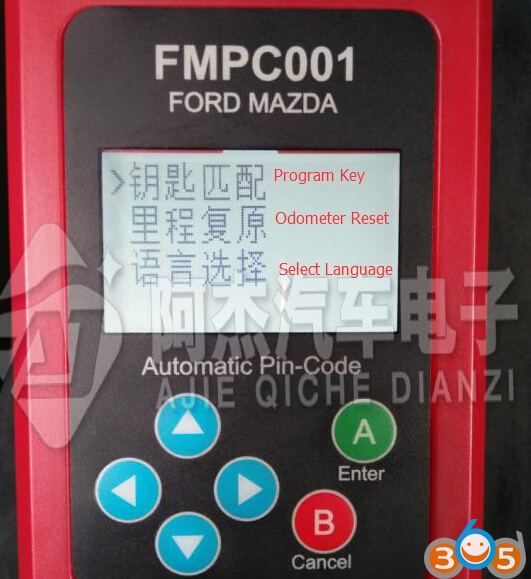 Program Range Rover 2010 Smart Key with FMPC001 Incode Calculator