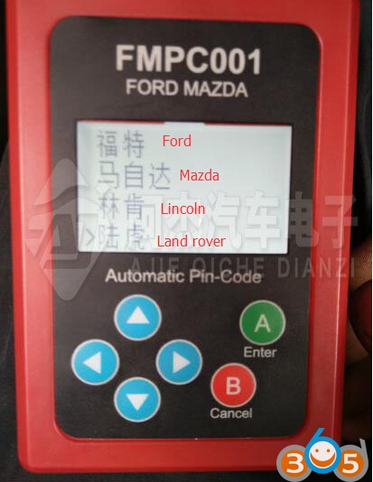 Program Range Rover 2010 Smart Key with FMPC001 Incode Calculator