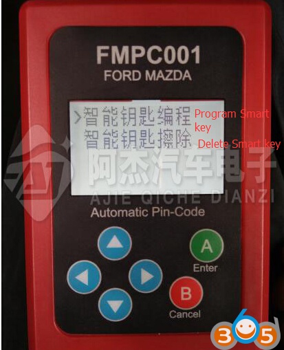 Program Range Rover 2010 Smart Key with FMPC001 Incode Calculator