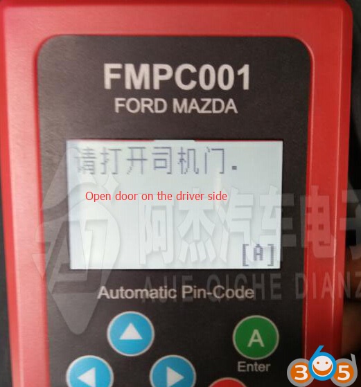 Program Range Rover 2010 Smart Key with FMPC001 Incode Calculator