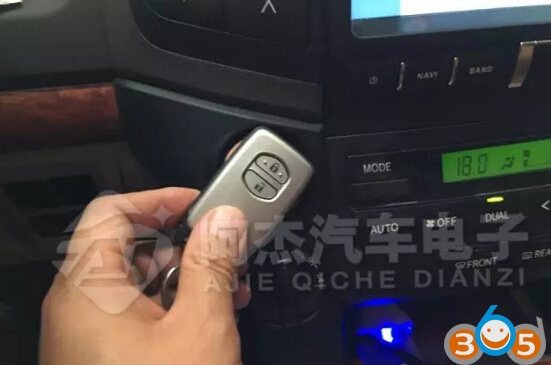 How to Unlock Toyota Land Cruiser VXR V8 Smart key