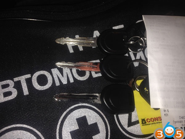 Mitsubishi-Outlander-key-MUT-III-16