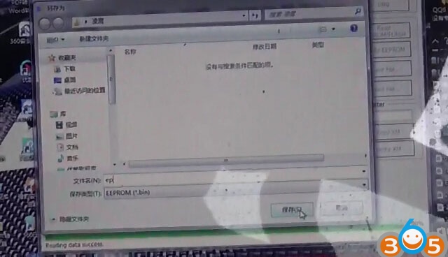 vvdi2-vag-mqb-nec35xx-key-program-10