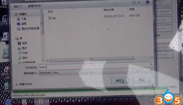 vvdi2-vag-mqb-nec35xx-key-program-14