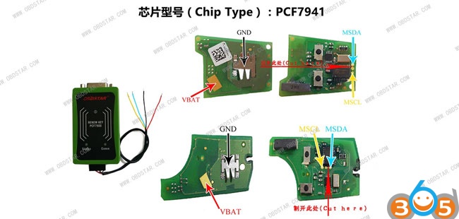 OBDSTAR X300 DP Key Master DP Key Renew Wiring Diagram renault update list wiring diagram 
