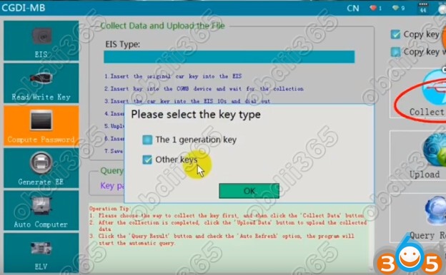 cgdi-mb-add-w221-key-5