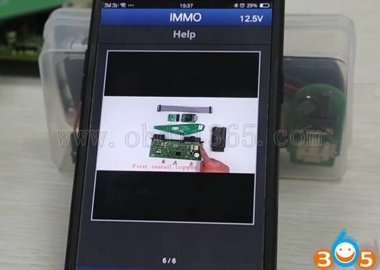 yanhua-acdp-immo-help-2