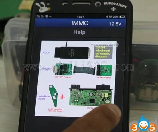 yanhua-acdp-immo-help