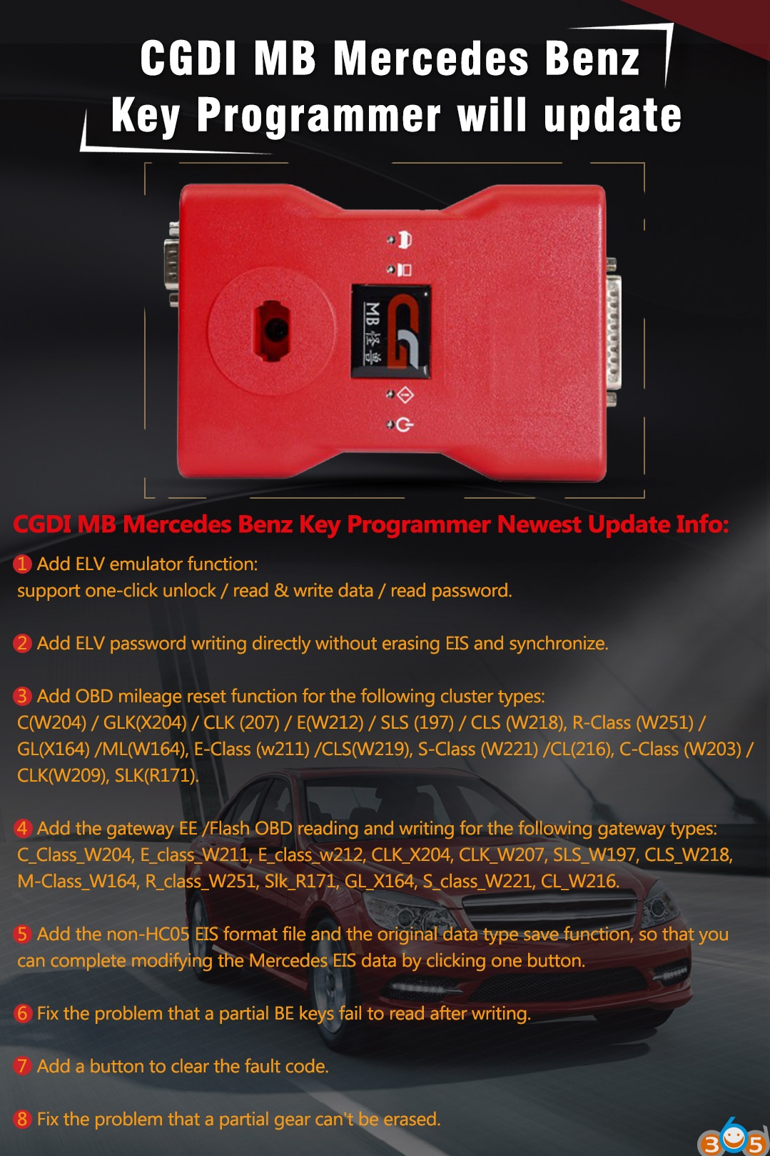 CGDI-MB-new-update