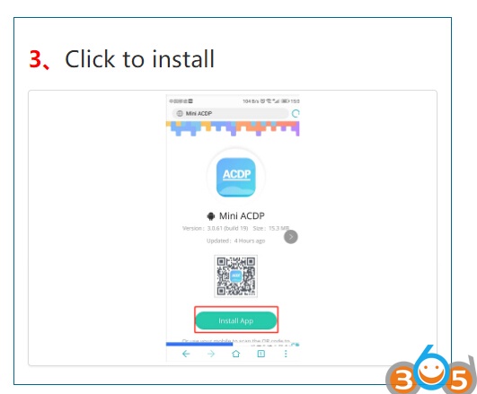 acdp-software-download-android-2