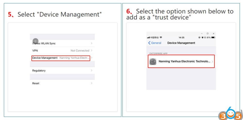 acdp-software-download-ios-3