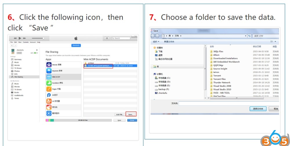 download-acdp-data-to-pc-ios-4