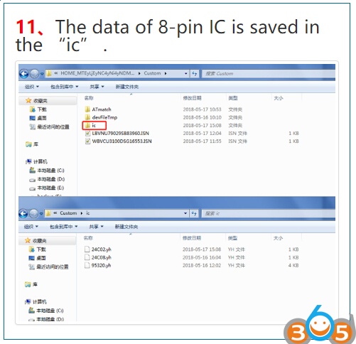 download-acdp-data-to-pc-ios-6