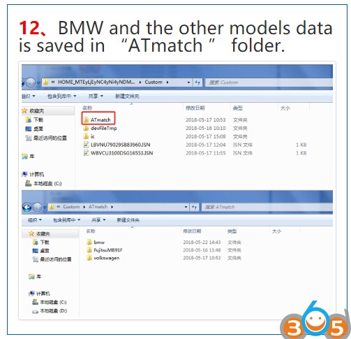 download-acdp-data-to-pc-ios-7