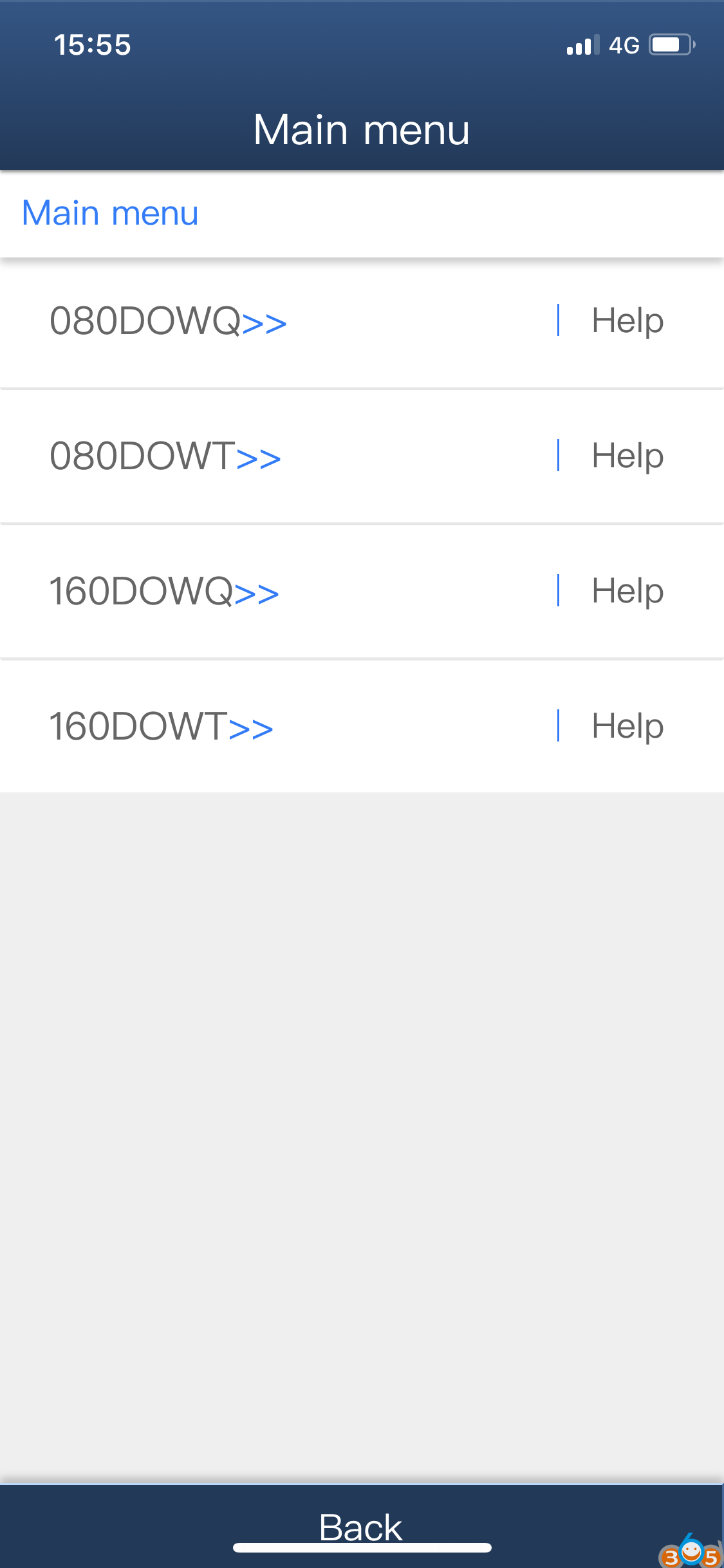 yanhua-acdp-080dowt