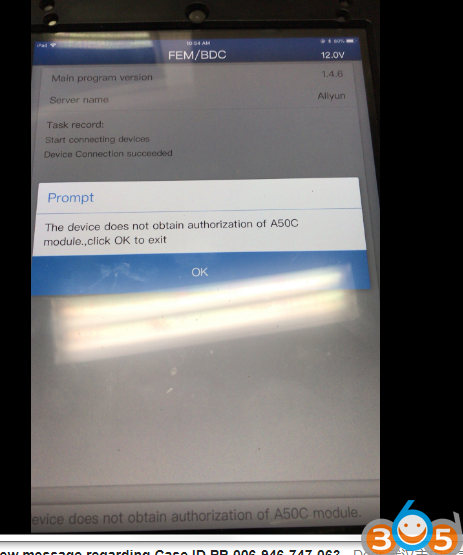 yanhua-acdp-no-authorization