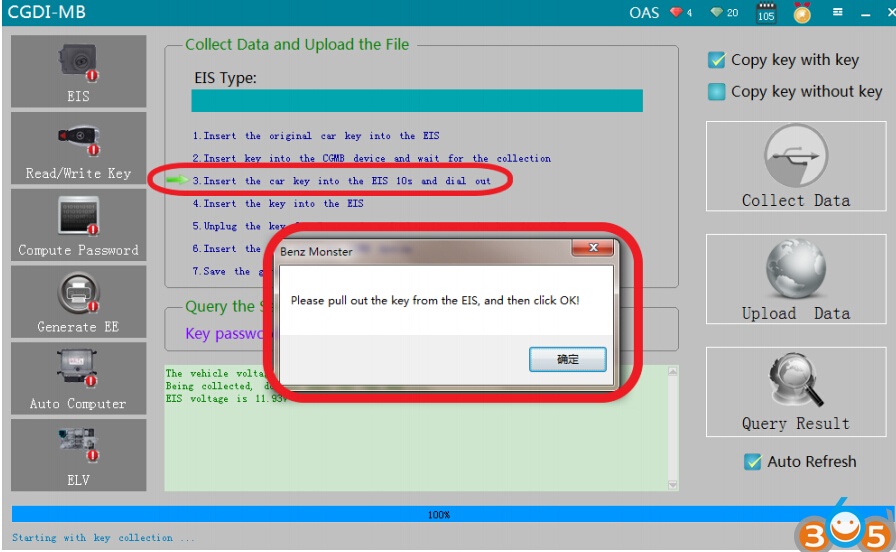 cgdi-mb-w211-add-key-10