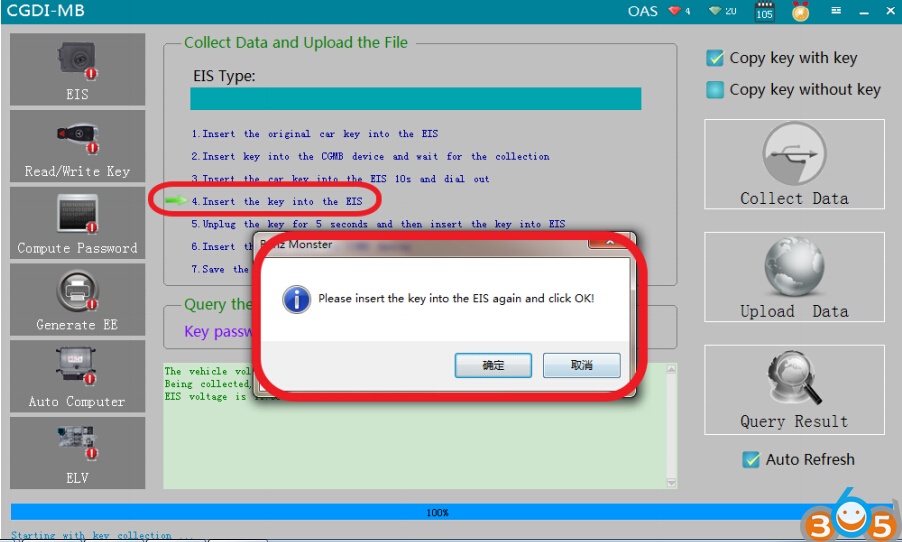cgdi-mb-w211-add-key-11