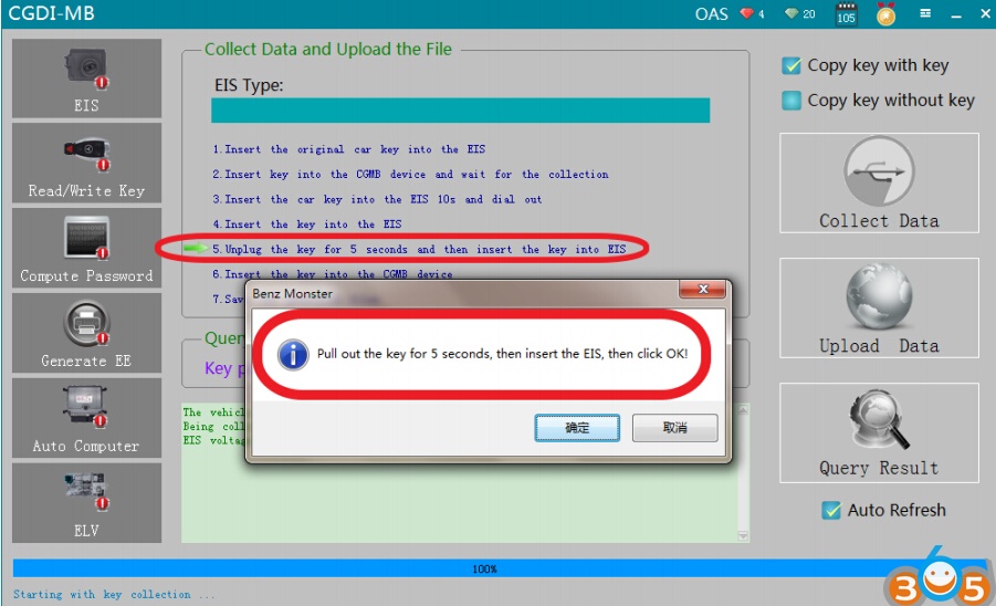cgdi-mb-w211-add-key-12