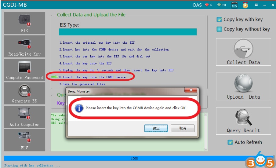 cgdi-mb-w211-add-key-13