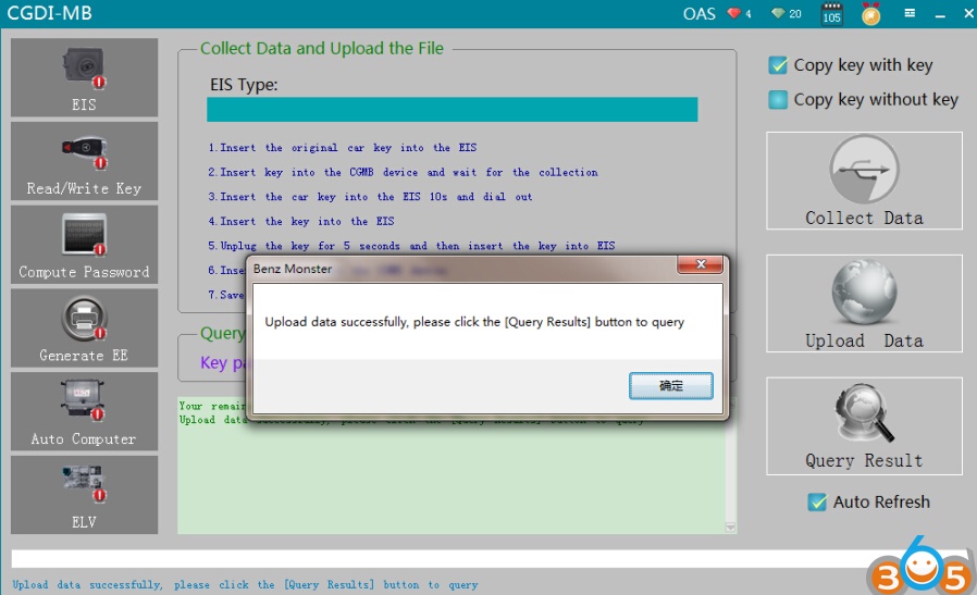cgdi-mb-w211-add-key-18