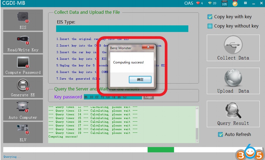 cgdi-mb-w211-add-key-20