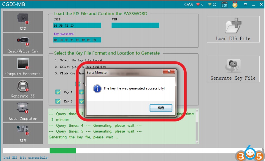 cgdi-mb-w211-add-key-26