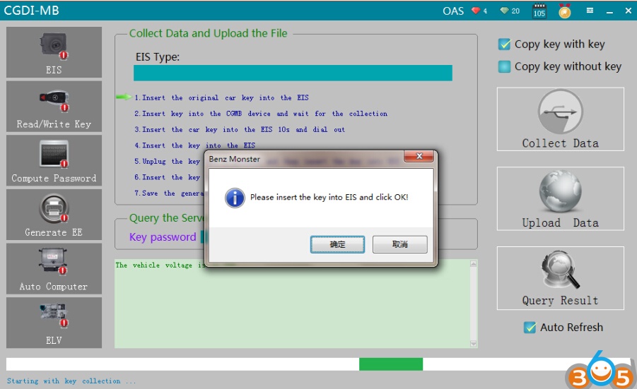cgdi-mb-w211-add-key-5
