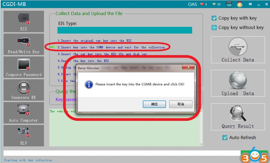 cgdi-mb-w211-add-key-6