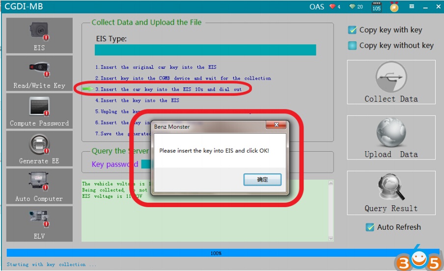 cgdi-mb-w211-add-key-8