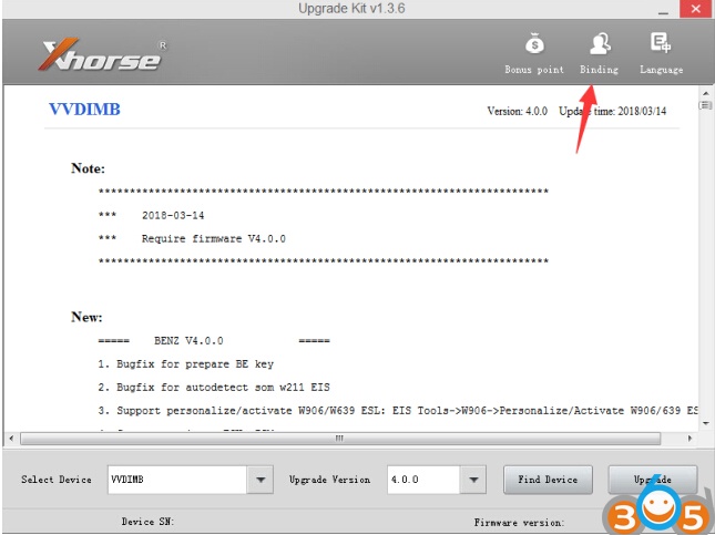 vdi-mb-token-exchange-1