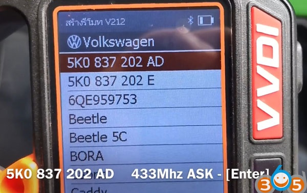 VW-Caravelle-2010-vvdi-key-tool-5