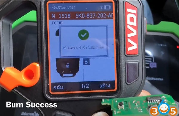 VW-Caravelle-2010-vvdi-key-tool-8